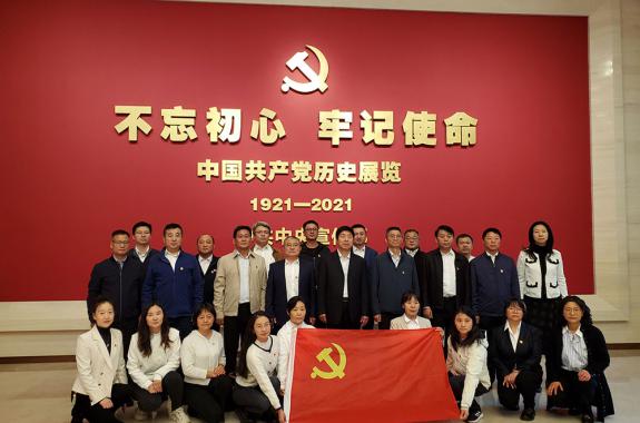 “追寻党史足迹，感悟伟大精神”主题党日活动