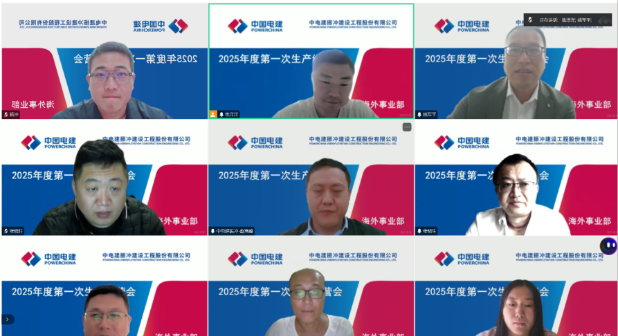 微信图片_20250304160323.png